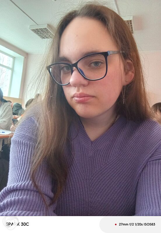 Маша
