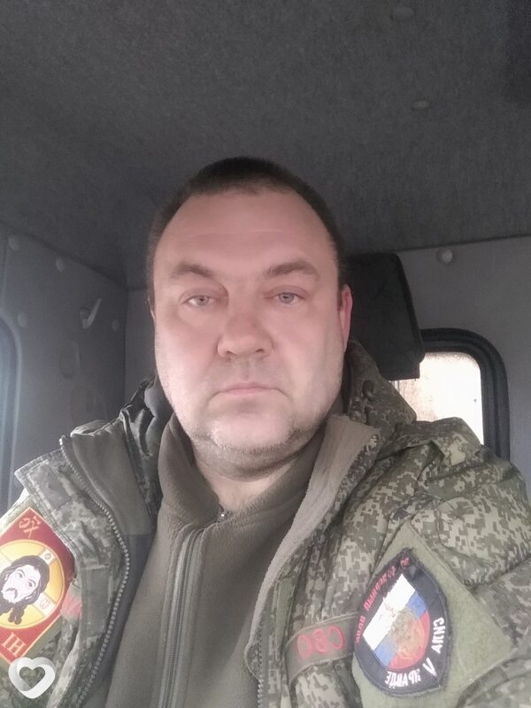 Аркаша
