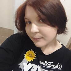 Антонина