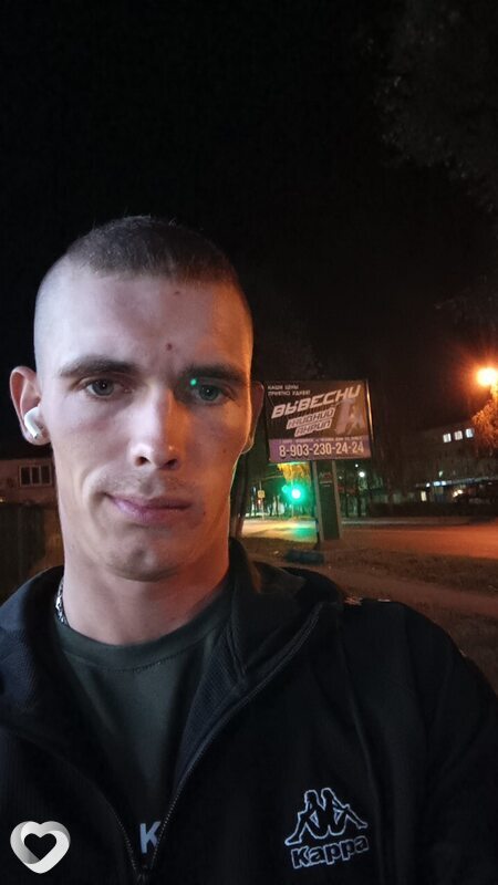Адам
