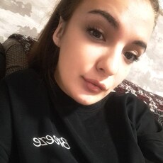 Нина