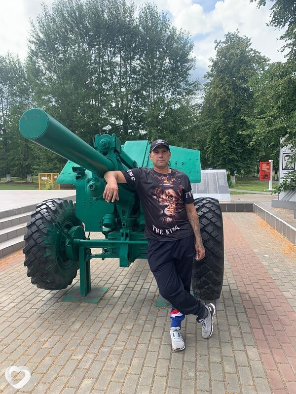 Сергей