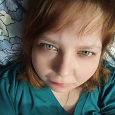 Лина