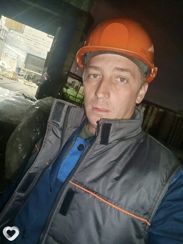 Гена