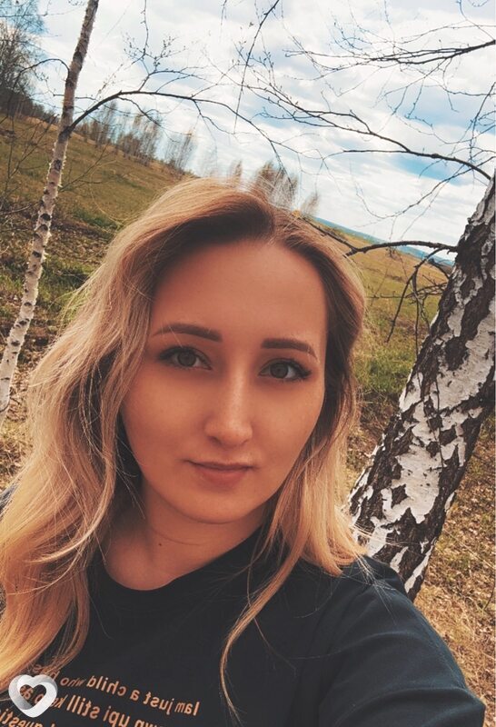 Злата