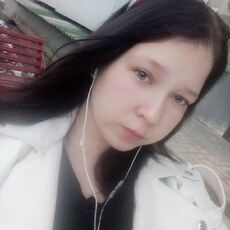 Кира