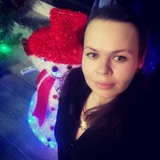 Слава
