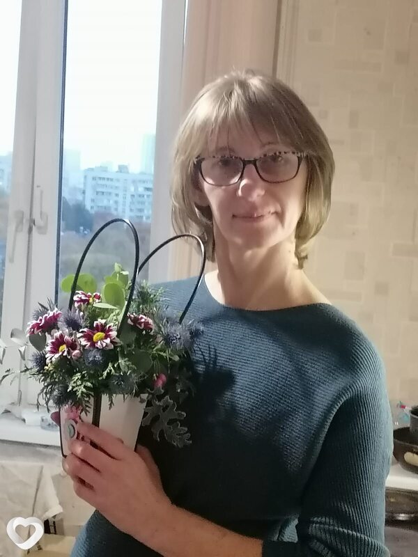 Галина