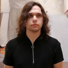 Гена