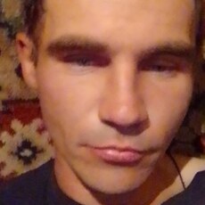 Серёга