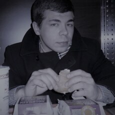 Паша