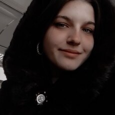 Карина