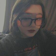 Ника