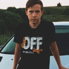 Демид
