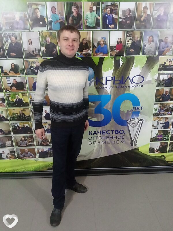 Слава