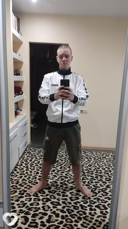 Эрик