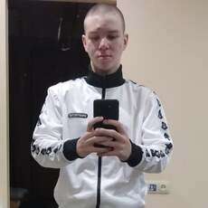 Эрик