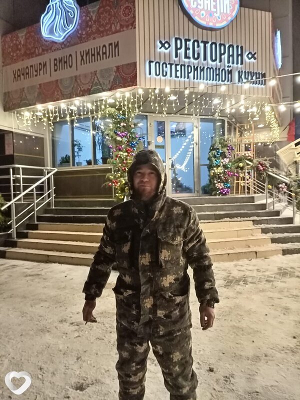 Марк