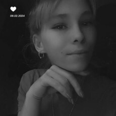 Серафима