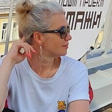 Фаина