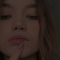 Влада