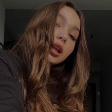Ульяна