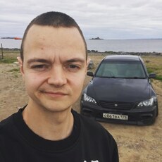 Аркаша