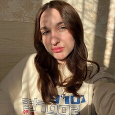 Лиза