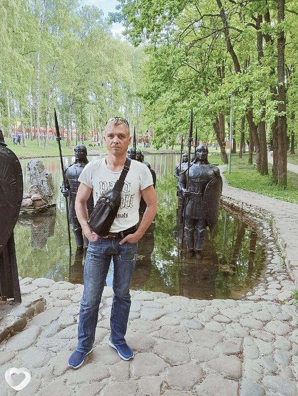 Серёга