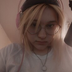 Снежана