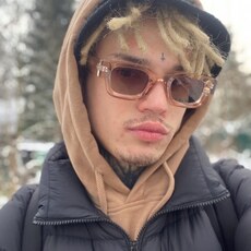 Давидик
