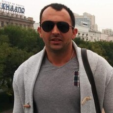 Сергей