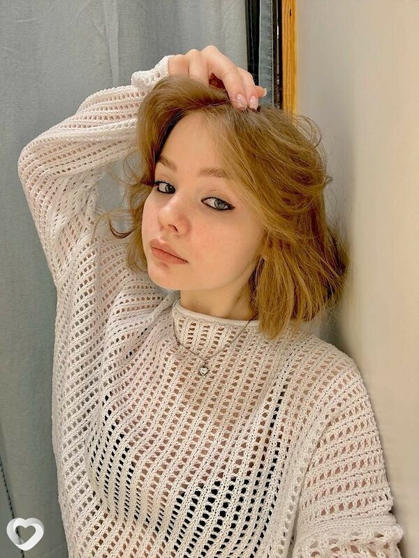 Анастасия