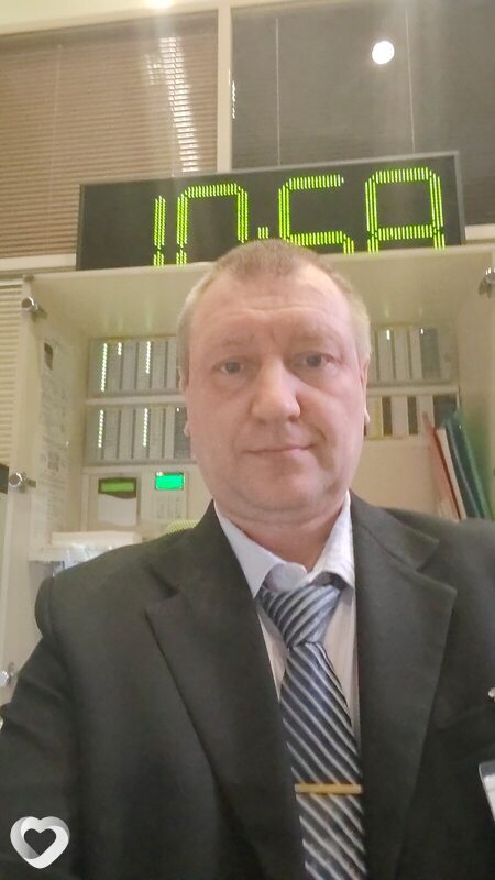 Павел