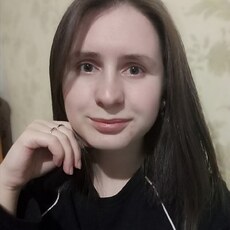 Роза