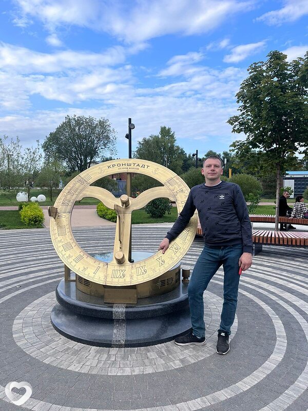 Филя