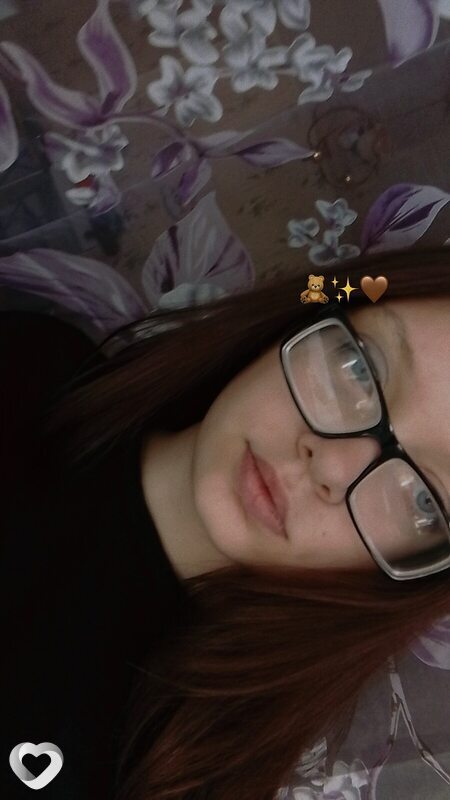 Жанна