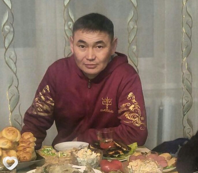 Эдуард