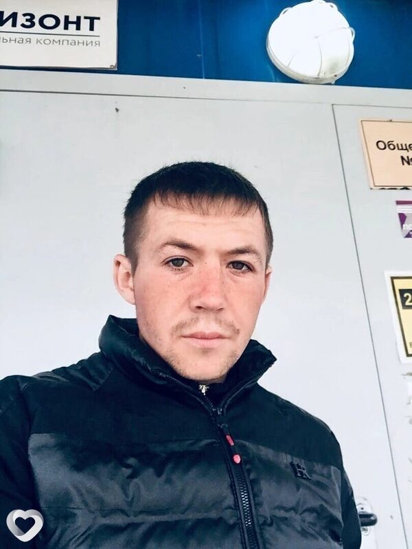Лев