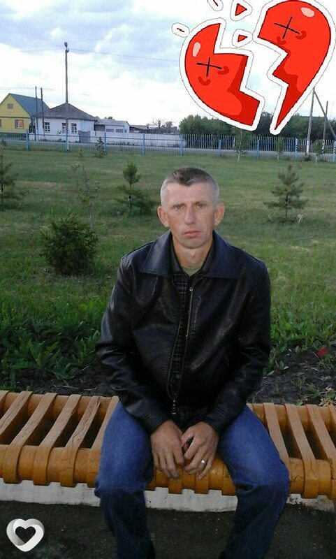Ростислав