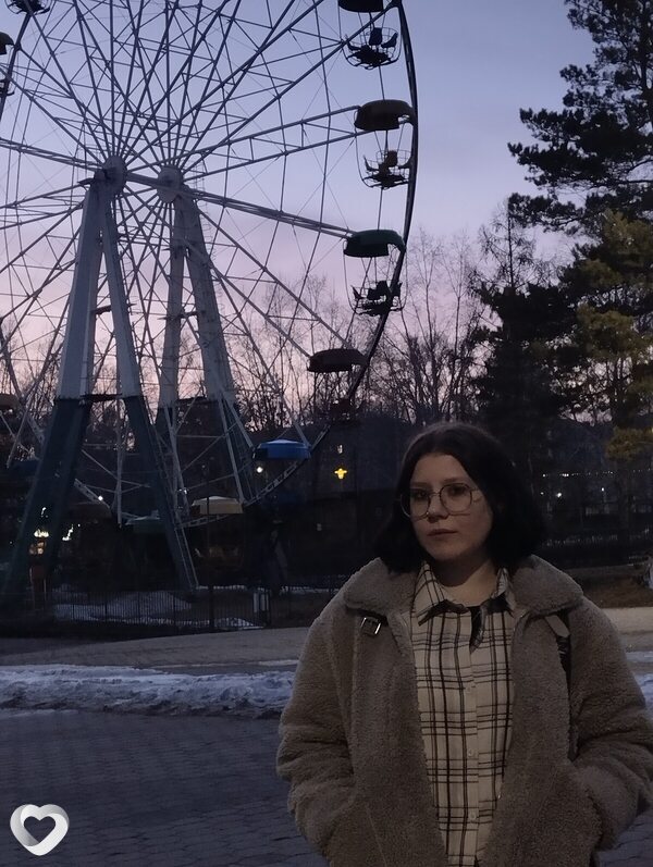 Нина