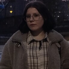Нина