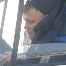Даня