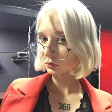Оксана