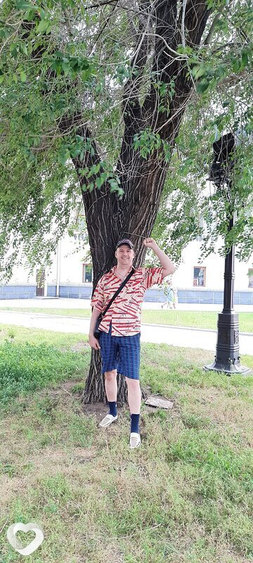 Боря