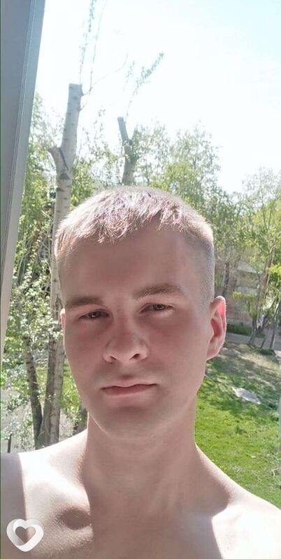 Эдуард