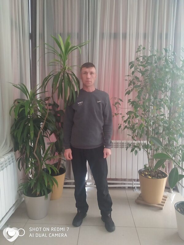 Демид