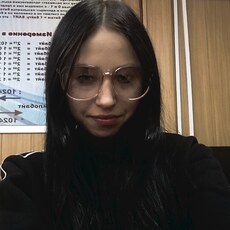 Мила