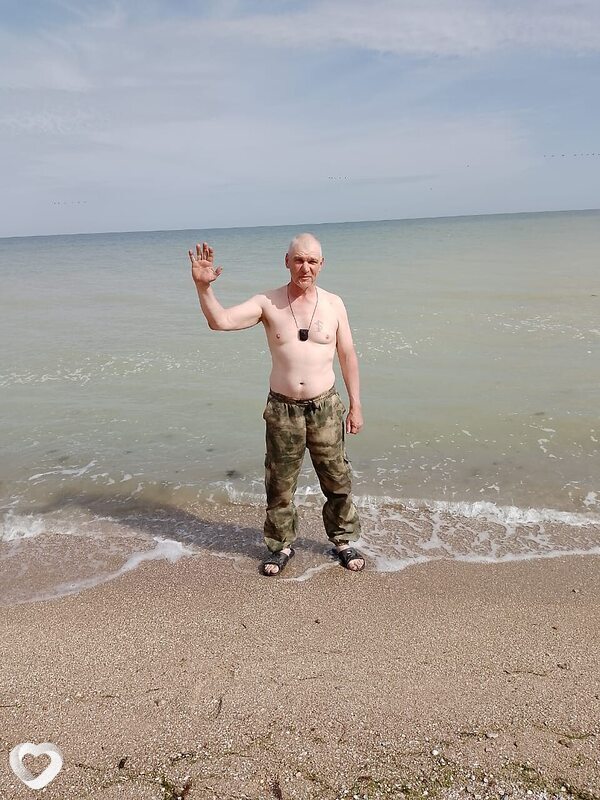 Радомир