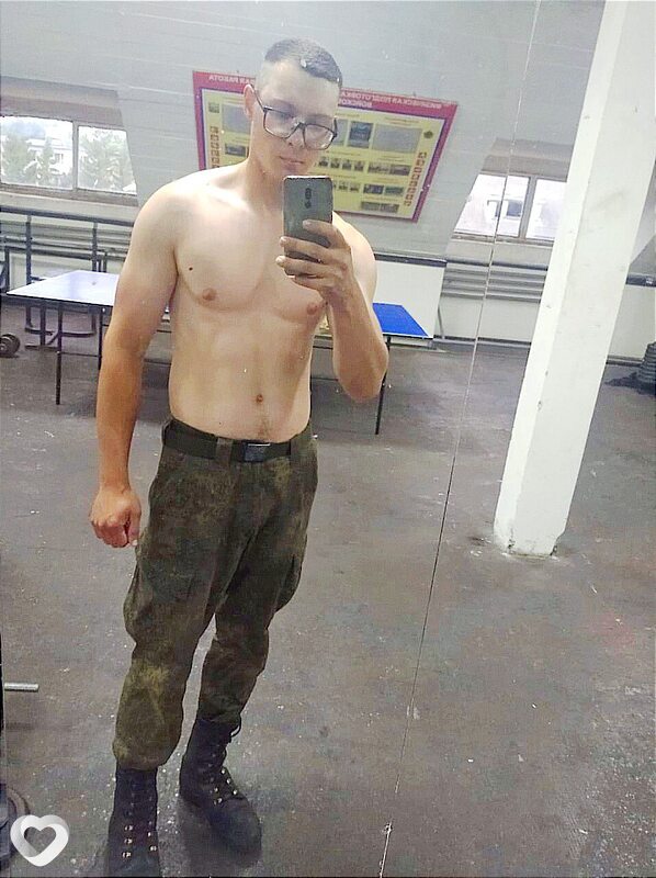 Эдик